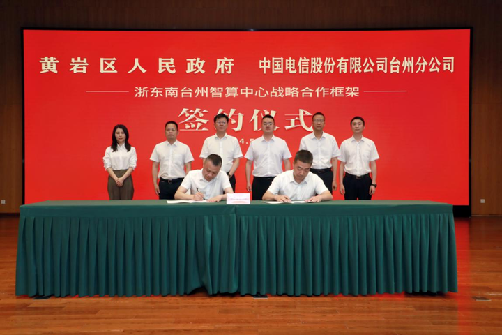 智算中心建设不可盲目跟风