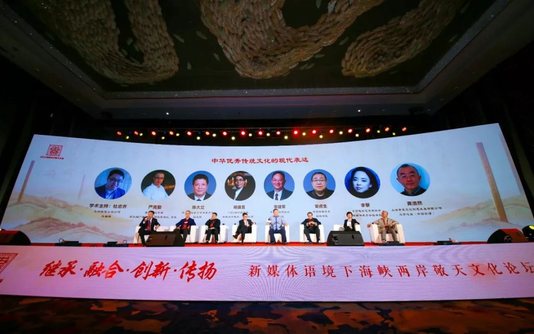 文化中国行｜文化与科技的双向奔赴 探访2024中国新媒体大会