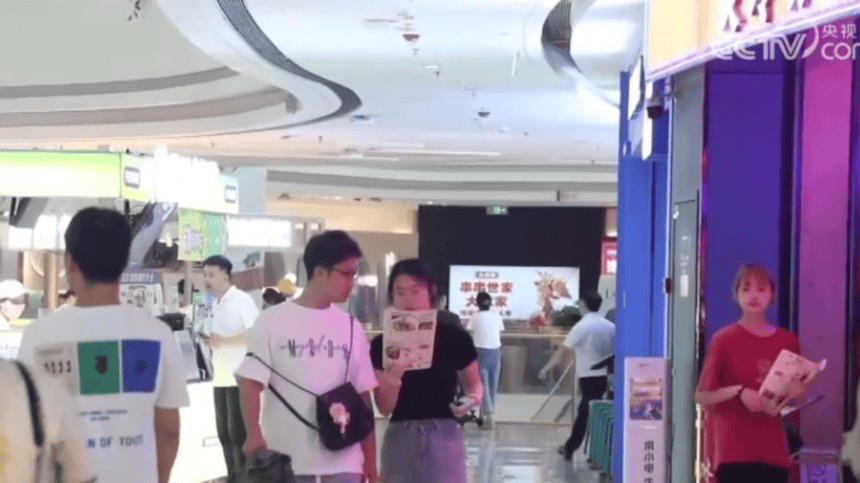 理性辨识“第三方测评”信息