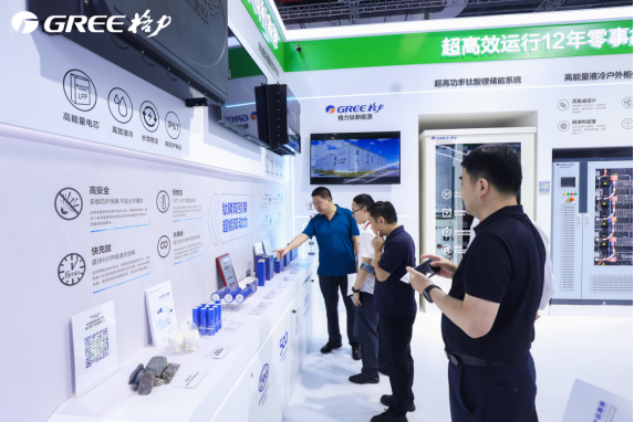 国际领先！我国乙二醇绿色化生产再进一步