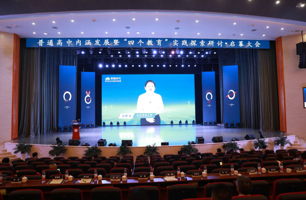 业内专家建言车网互动可持续发展