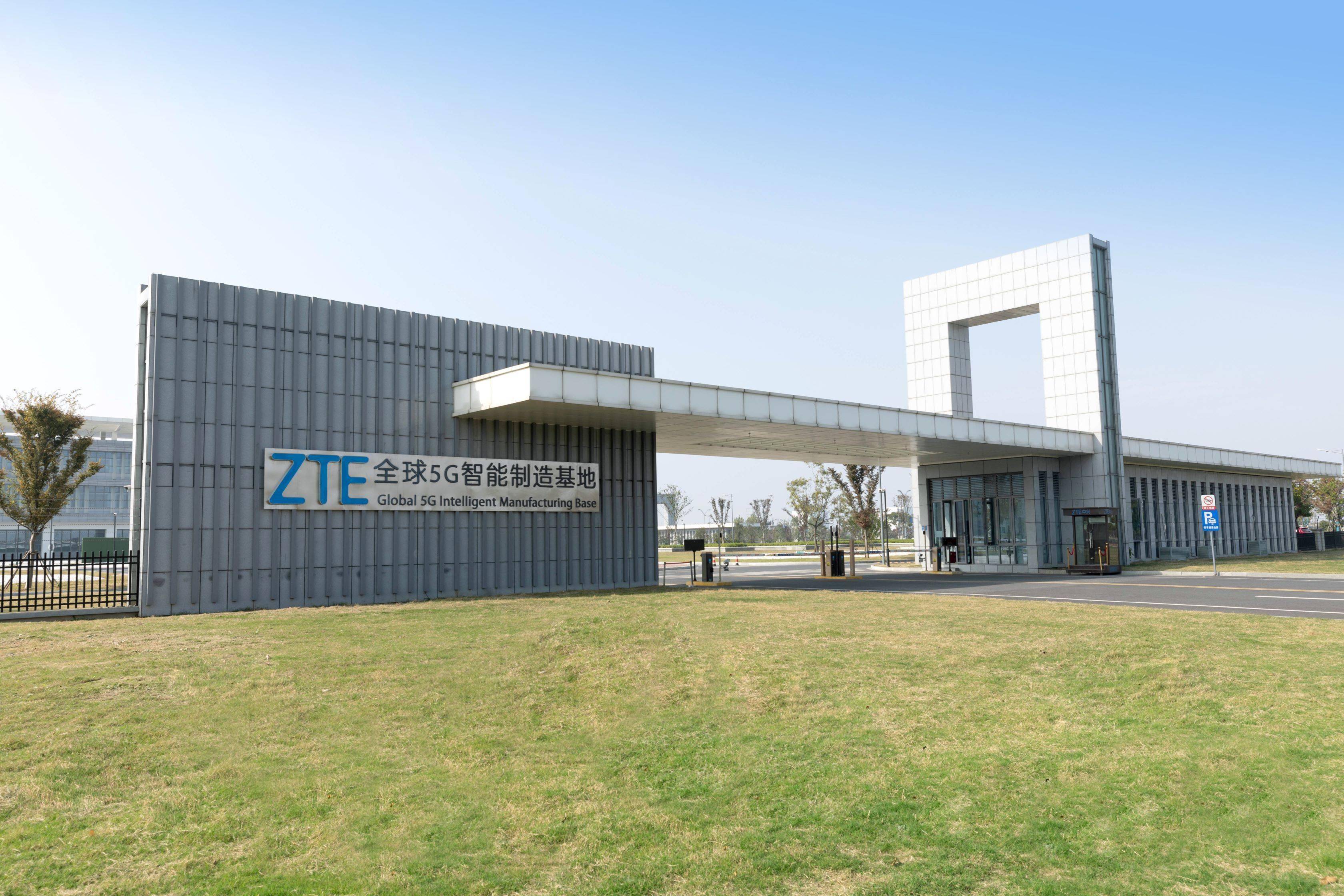 通信行业拥抱AI浪潮加速“出海”