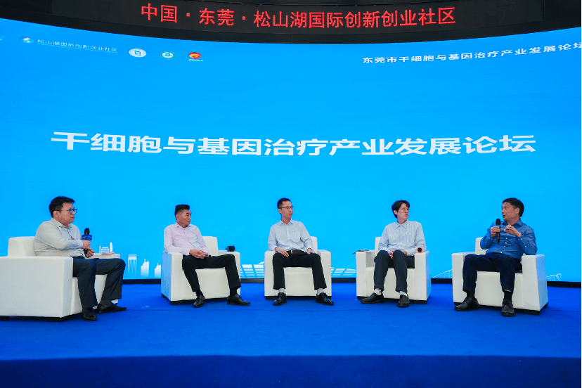 推进前沿科技融合创新