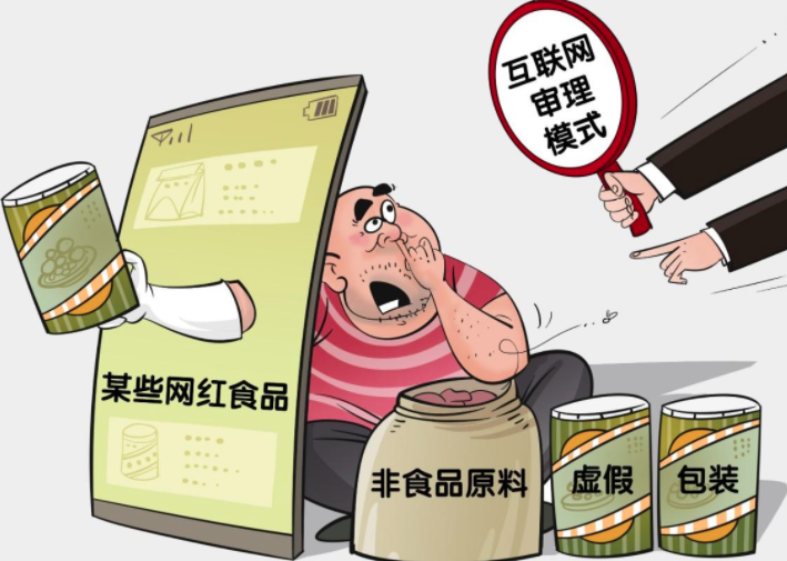 筑牢理性消费防线，“卡游启智，理性护航”青少年健康消费倡议在京发布