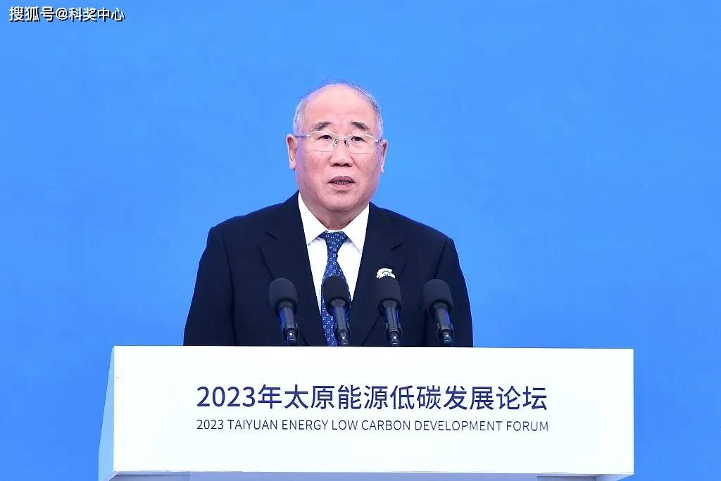 擎云智慧政务全场景解决方案获2024安防行业优秀解决方案奖