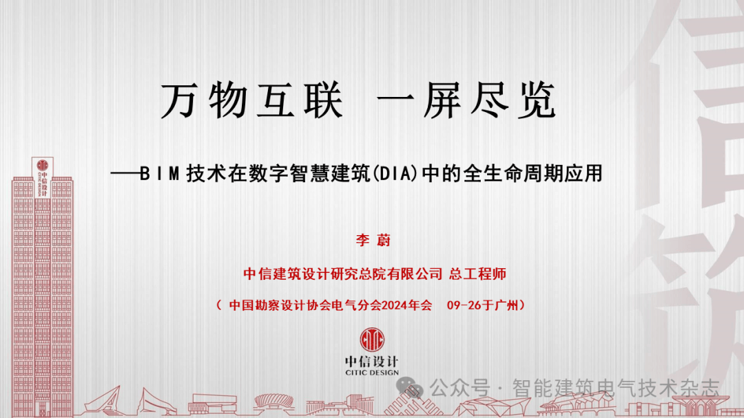 鸿蒙迎来新升级：重塑万物互联时代，共绘数字底座新蓝图
