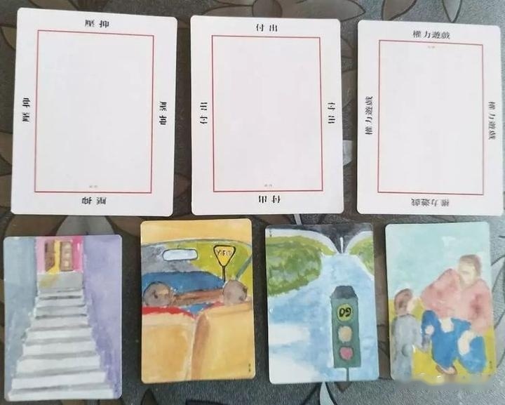 熊丙奇：正确看待卡牌消费，培养青少年理性消费意识