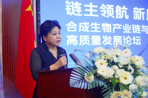 新产业标准化领航论坛在北京召开