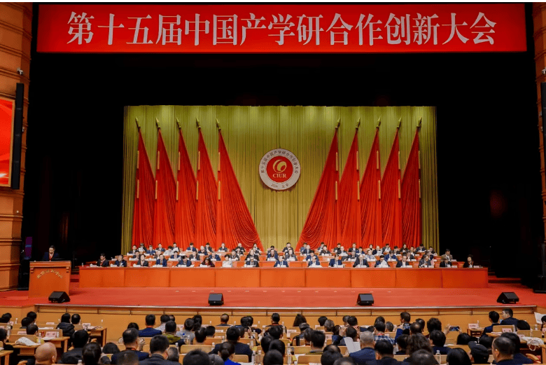 新产业标准化领航论坛在北京召开