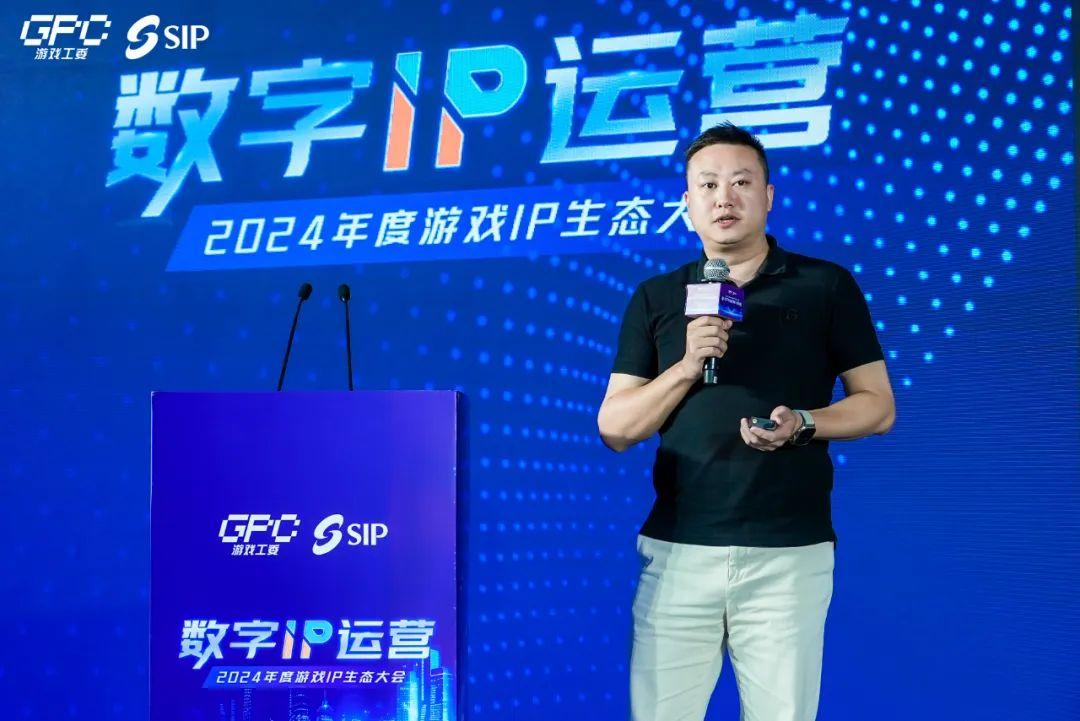 世界互联网大会丨《黑神话：悟空》《卡游三国》入选“2024年度数字文化十大IP”