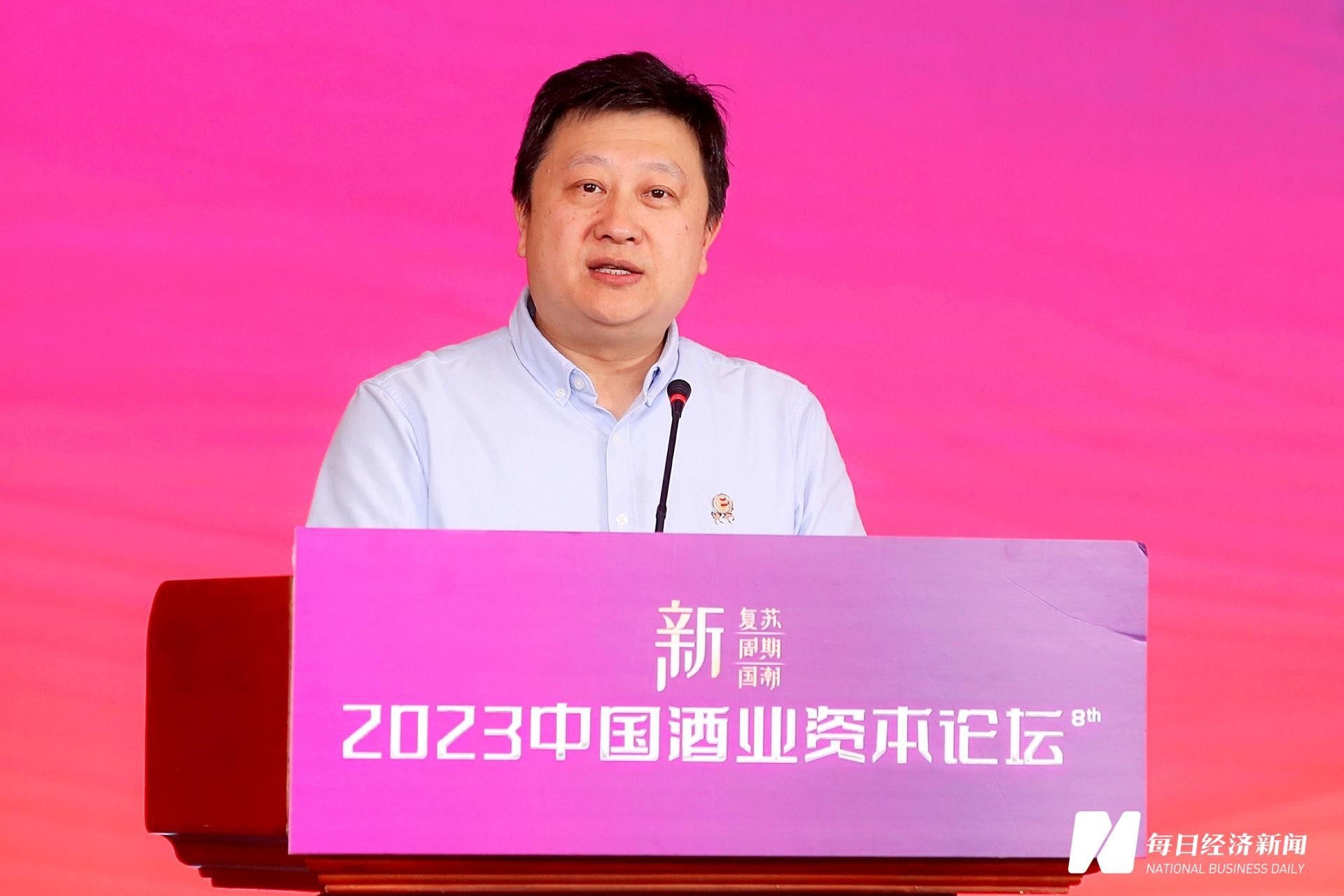 柳江被增选为中上协第三届会员副会长,四川长虹荣获可持续发展最佳实践案例