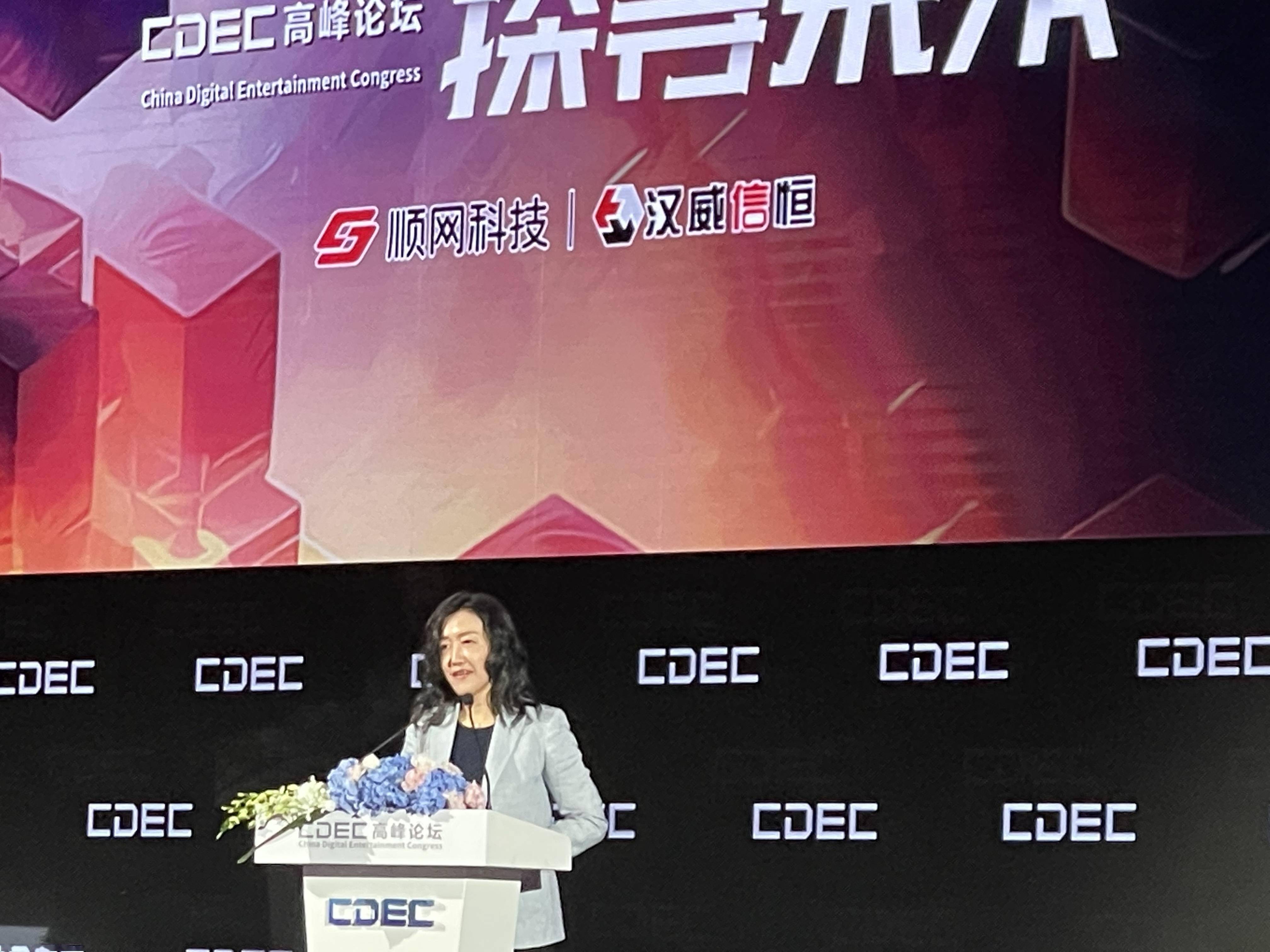 2027年我国将全面实现5G规模化应用