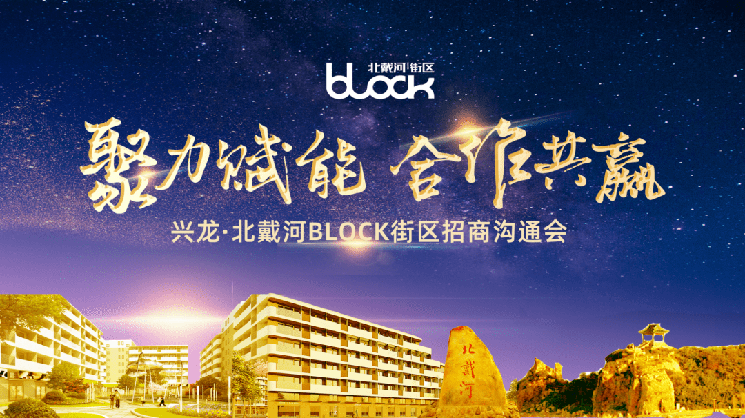 与产业聚力共赢 英特尔多项创新技术亮相成都