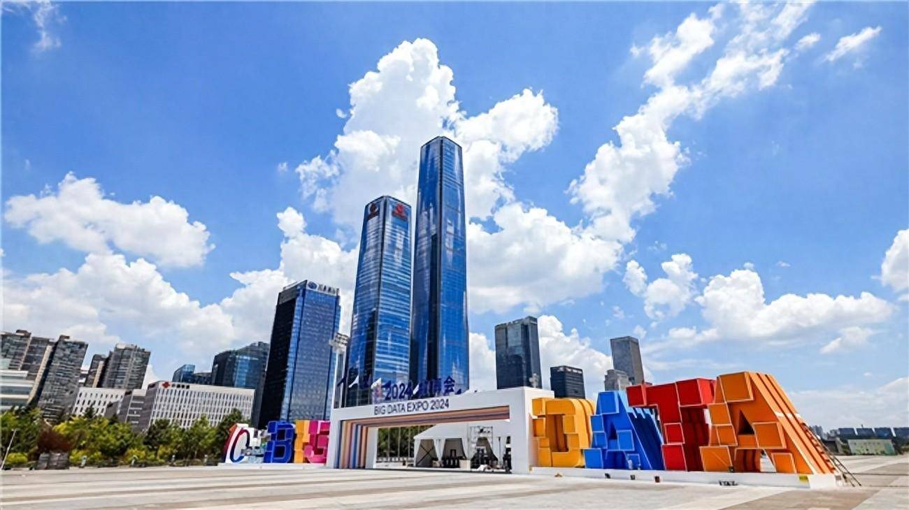 华为擎云亮相健康服务业大会：科技赋能慢性病健康管理