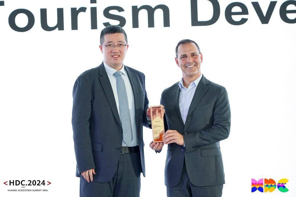 2024世界公众科学素质促进大会将聚焦全球公众科学素质建设