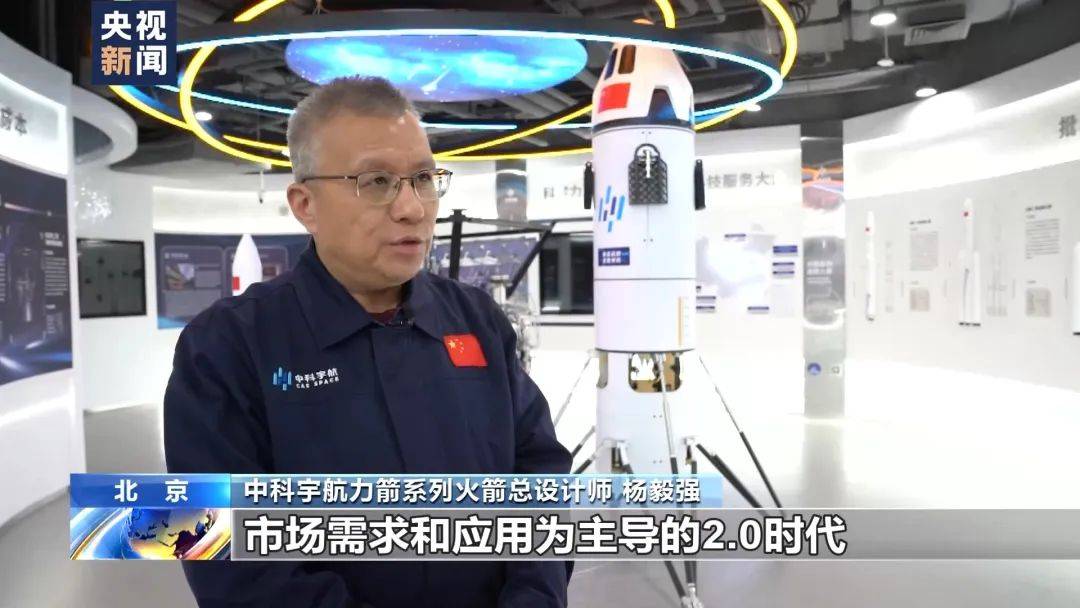 海南商业航天发射场常态化发射将带来什么？