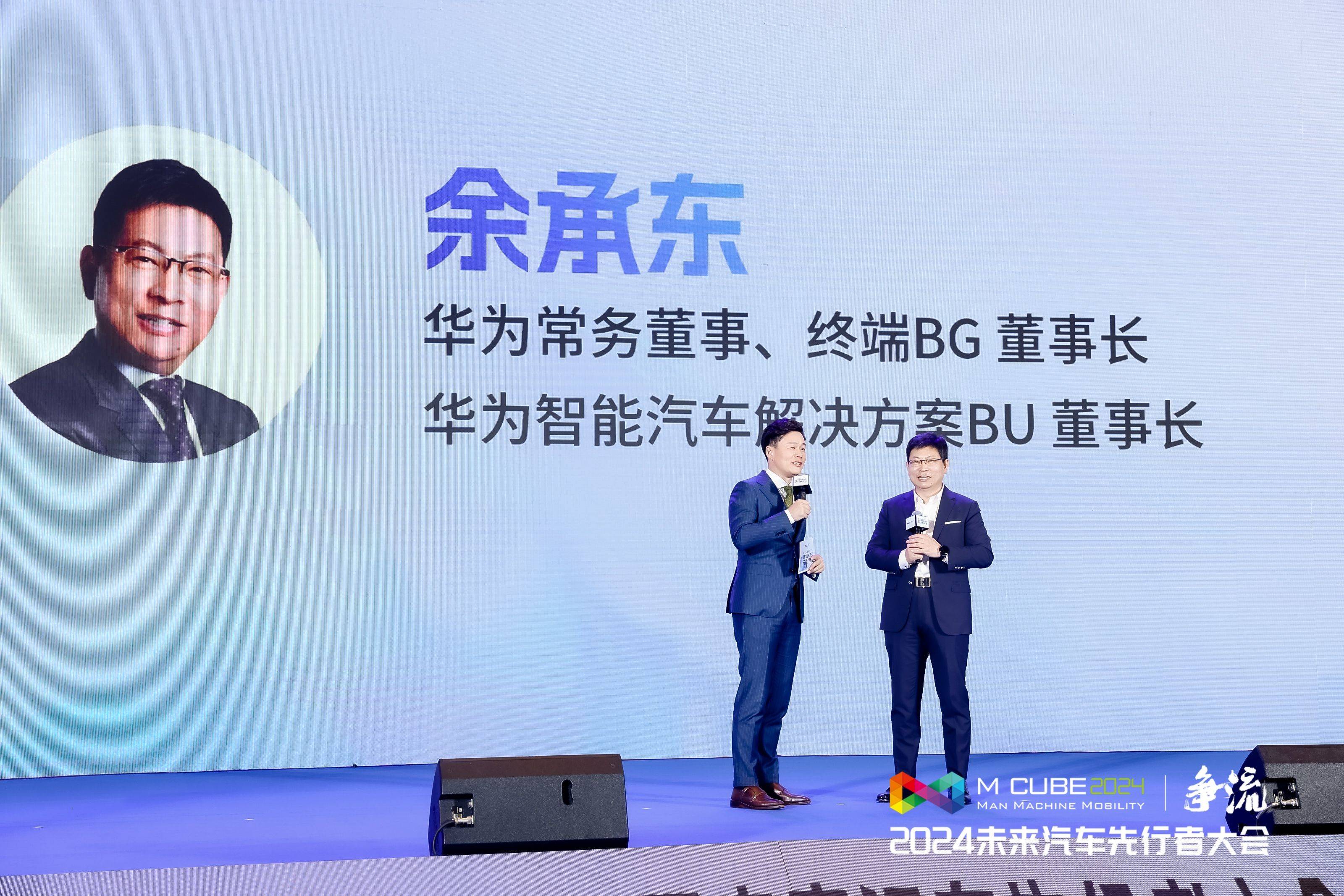 中国智能车未来挑战赛：汽车智能加速“进化”