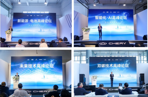 刘晓科：向创新要增长，向新技术要效益