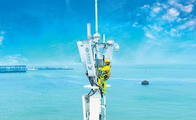 5G规模化应用扬帆远航