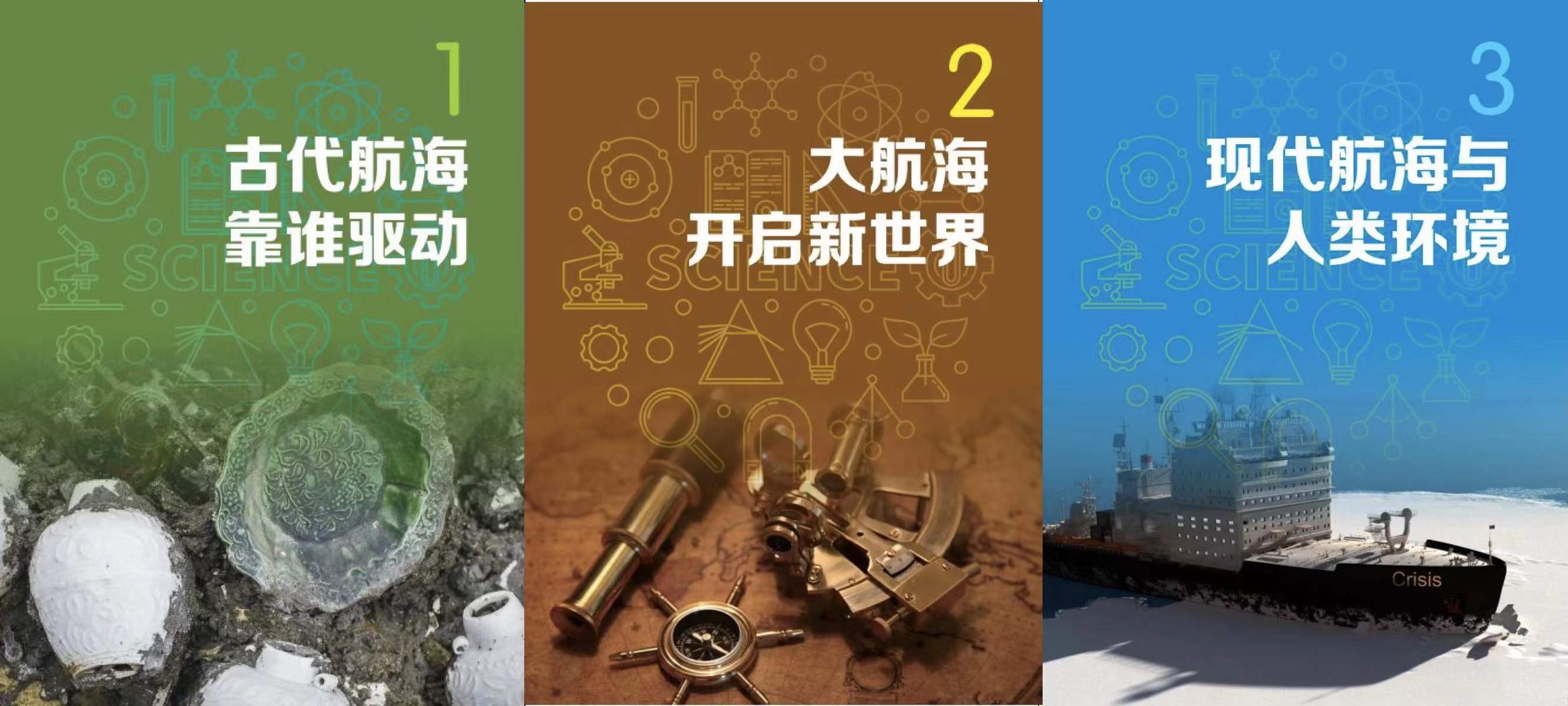 今日头条《我在岛屿读书》首次线下主题活动，为作者与读者搭建阅读桥梁
