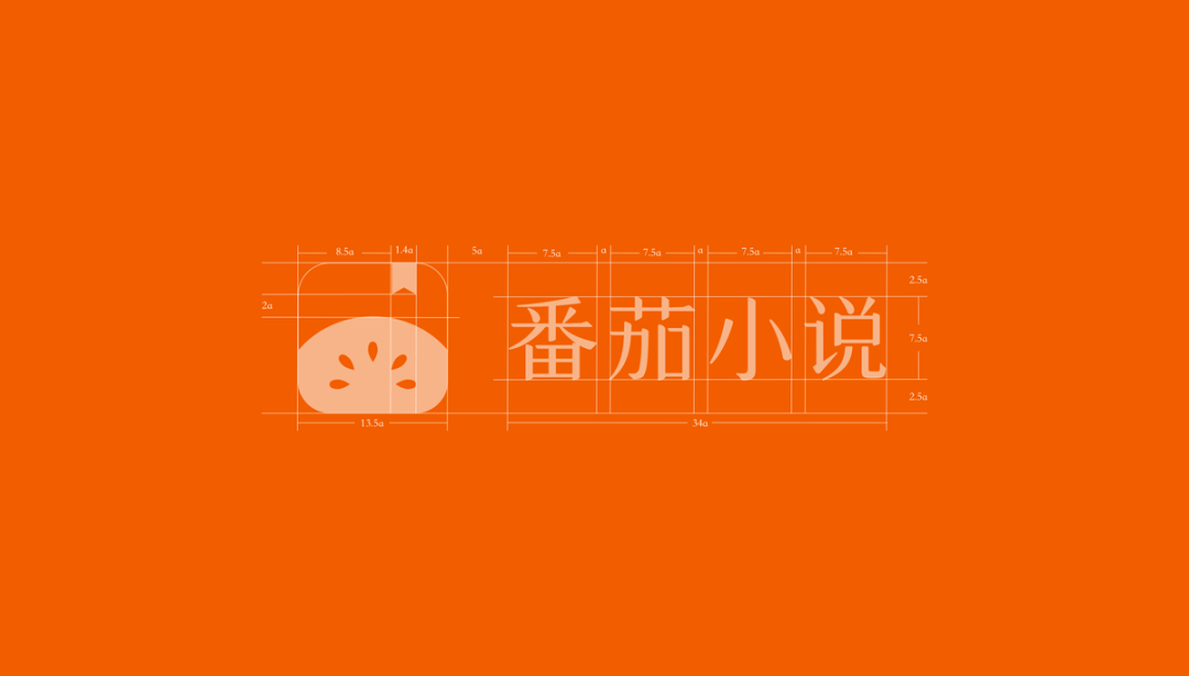 番茄小说创作者大会举办，未来一年将投入两亿元扶持精品内容