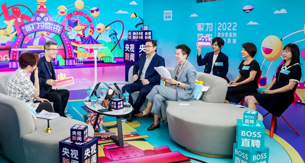 BOSS直聘：第三季度营收19.12亿元，新增职位发布数增长18%