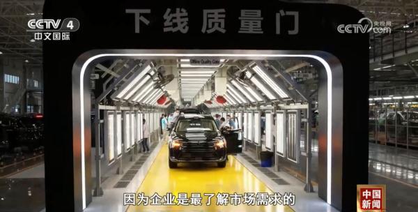 以科技创新引领现代化产业体系建设