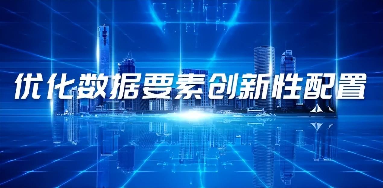 算力迈向多元融合
