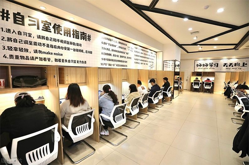 AI自习室能成为“伴学良师”吗