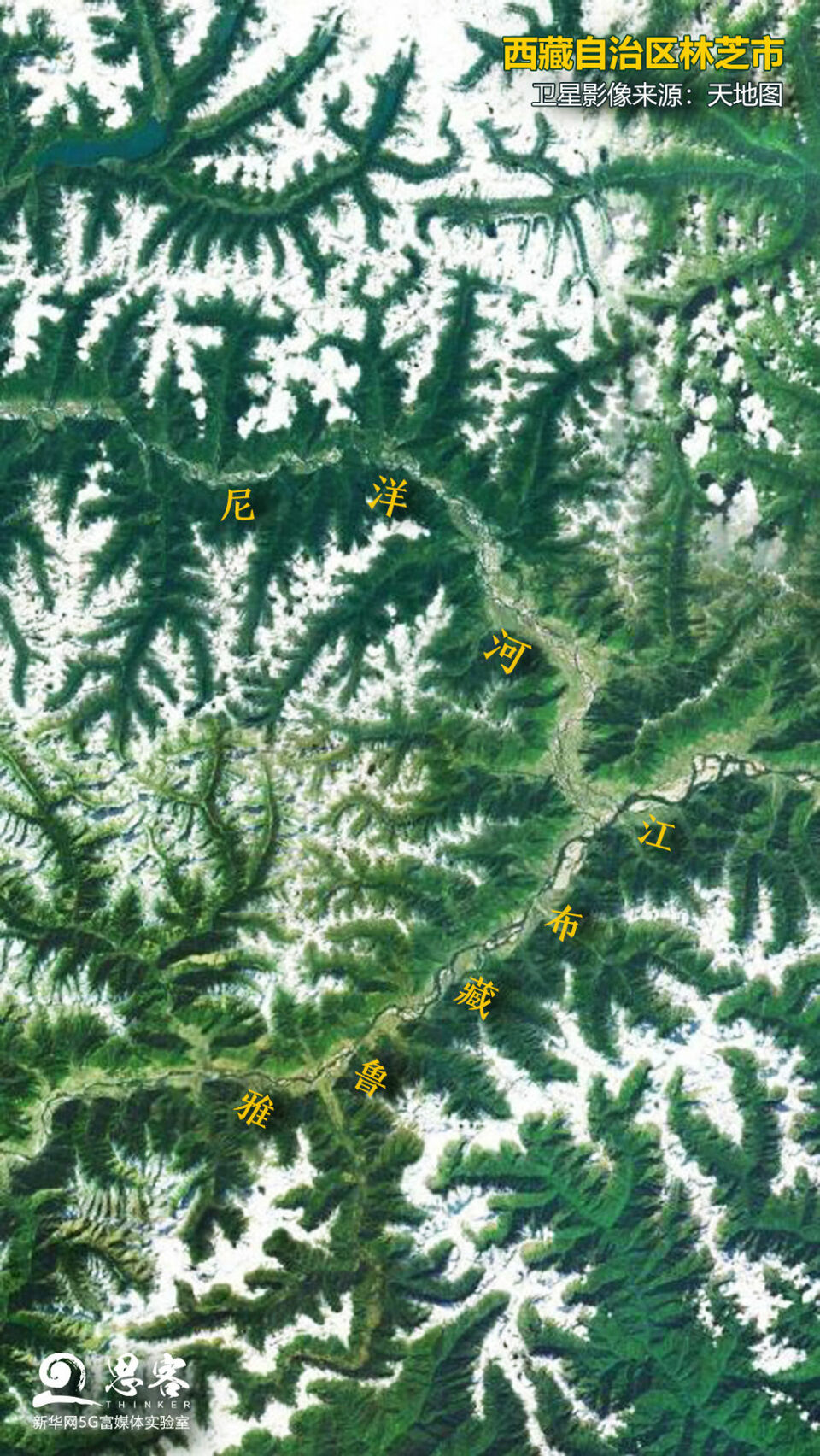 西藏今年新增5G基站7035个