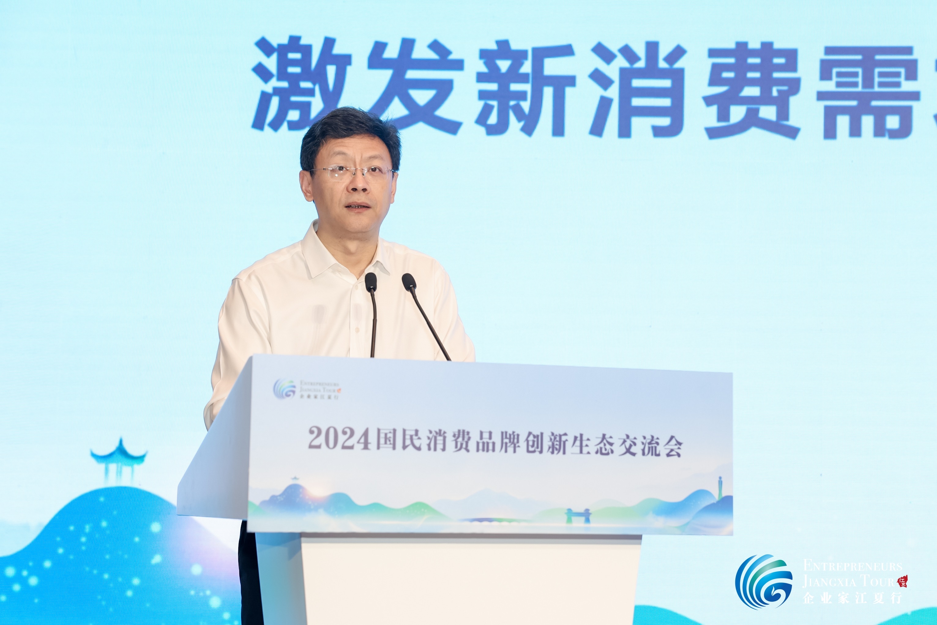 向新而行丨这一年,他们以科技创新助力产业创新