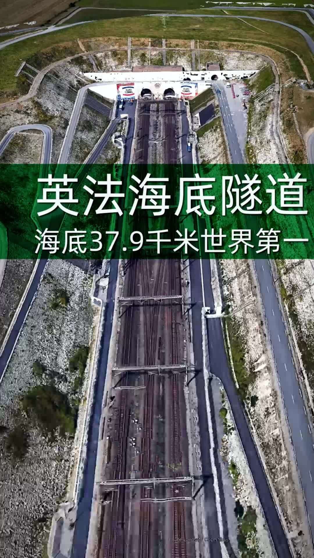 世界最大直径水下盾构隧道掘进破千米