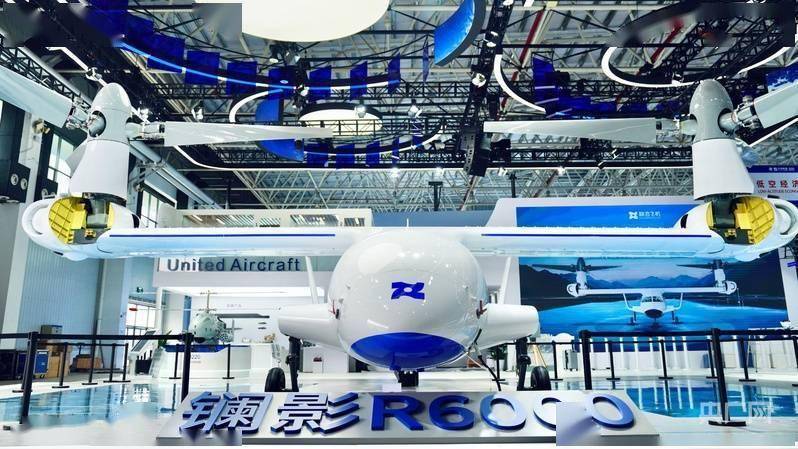 从“空中飞”到“落地用”：低空经济的崛起之路