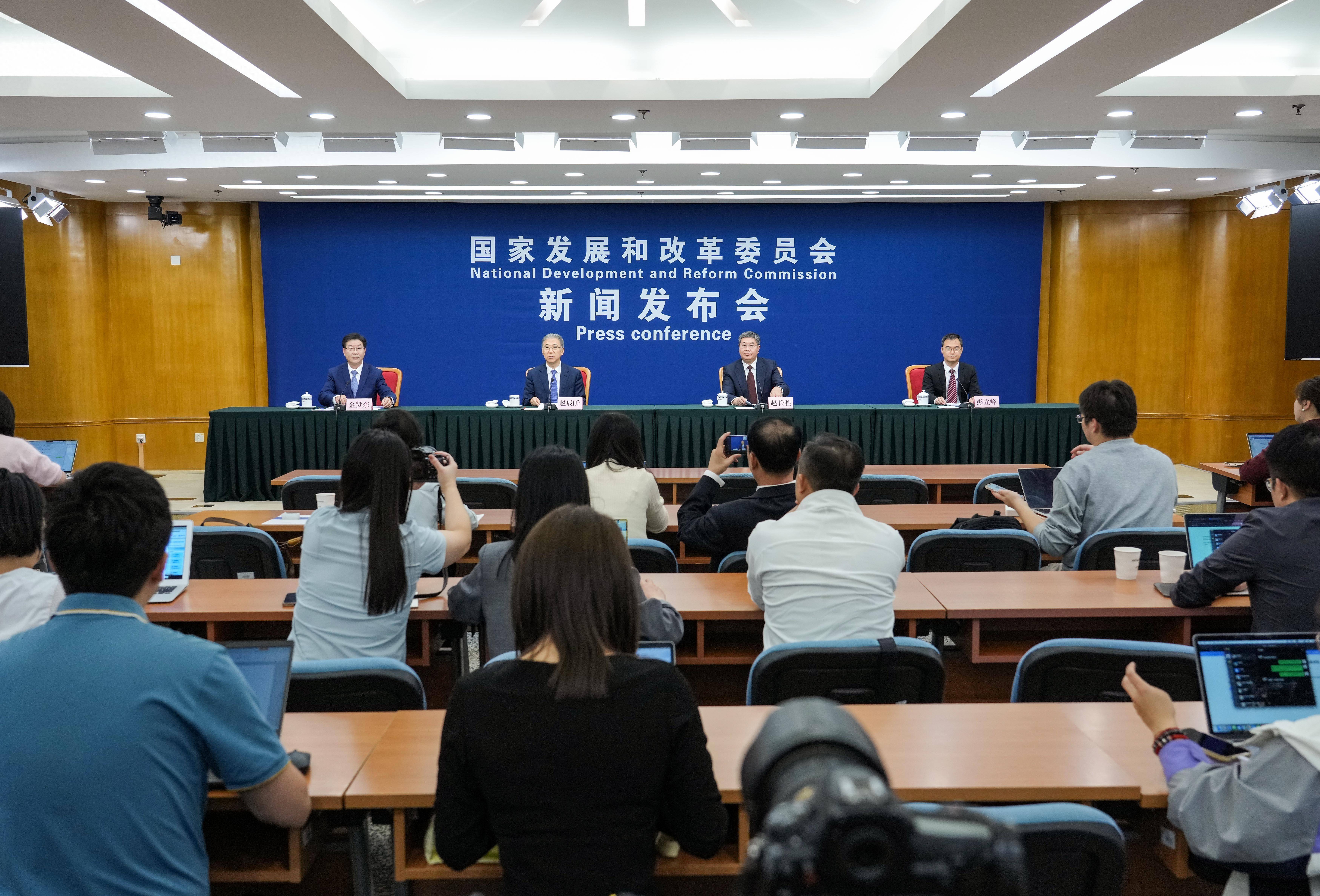 “以旧换新”显成效 “两新”政策将加力扩围