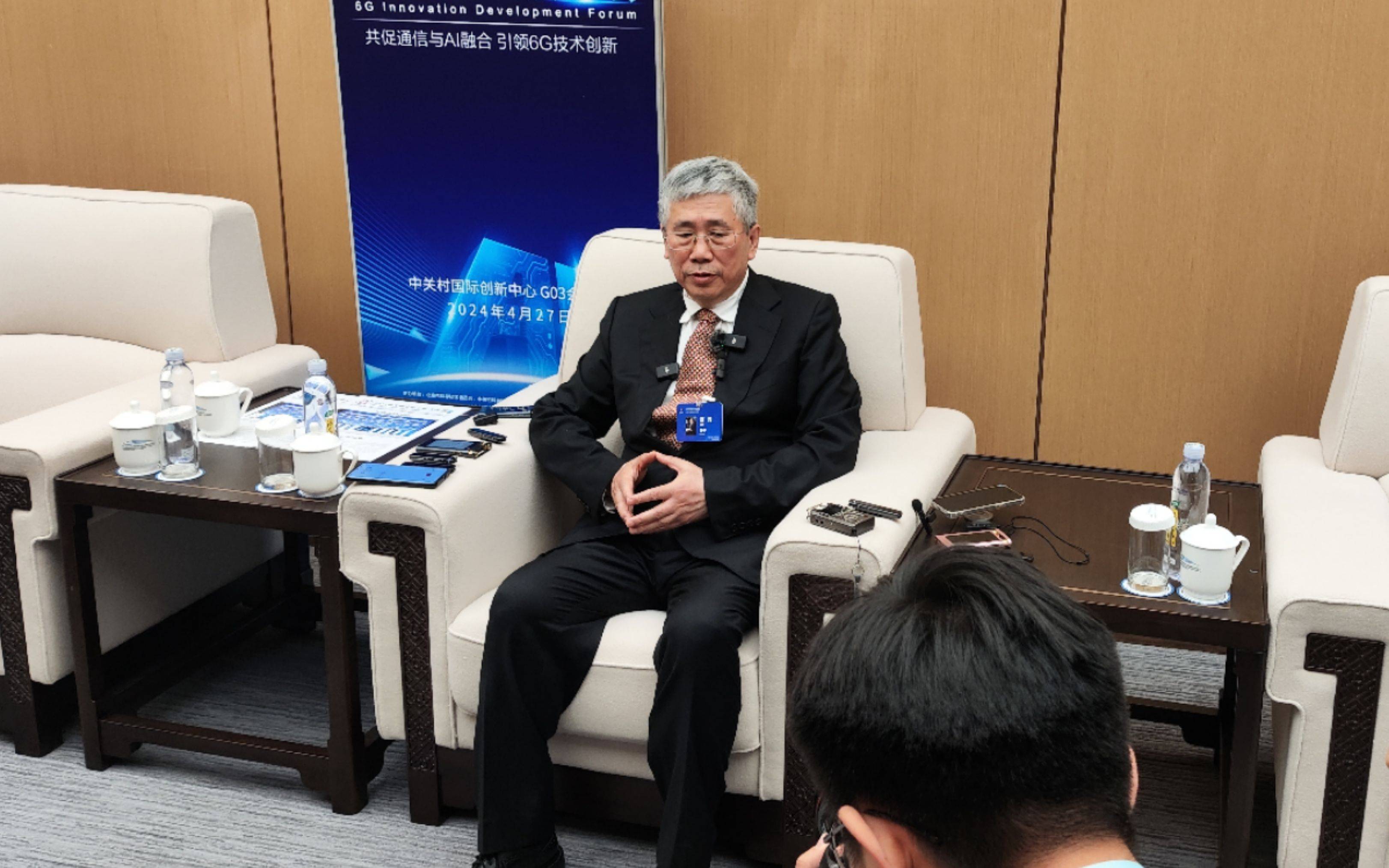 黄宇红：未来6G一定要通感算智一体化协同