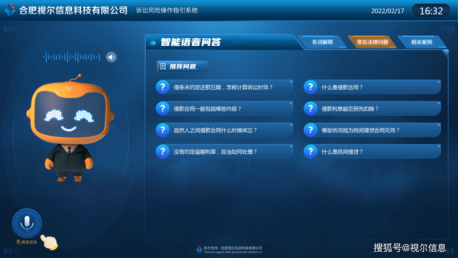 新华视评丨AI不能沦为造假“帮凶”