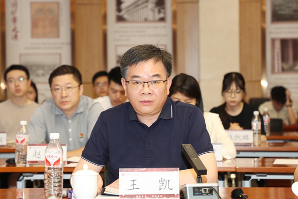 传承科学家精神 勇攀科技高峰