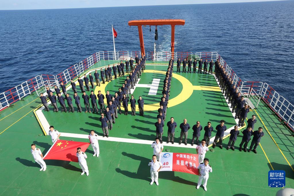 第41次南极考察｜南极“父子兵”