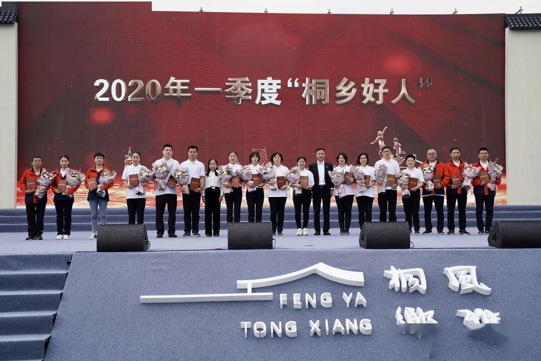 让短视频成为向善的文化阵地