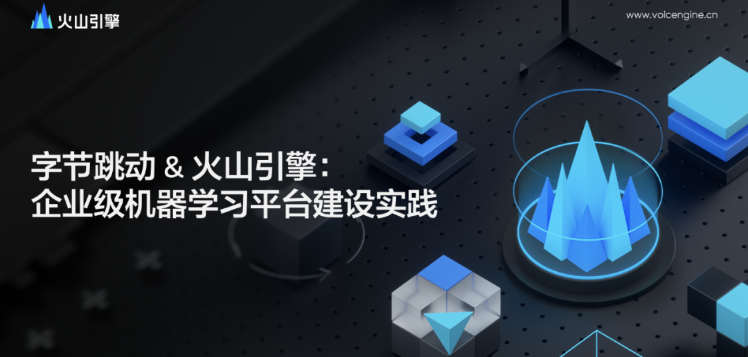 字节跳动公益平台上线三年，儿童健康，乡村美育，养老领域成为重点