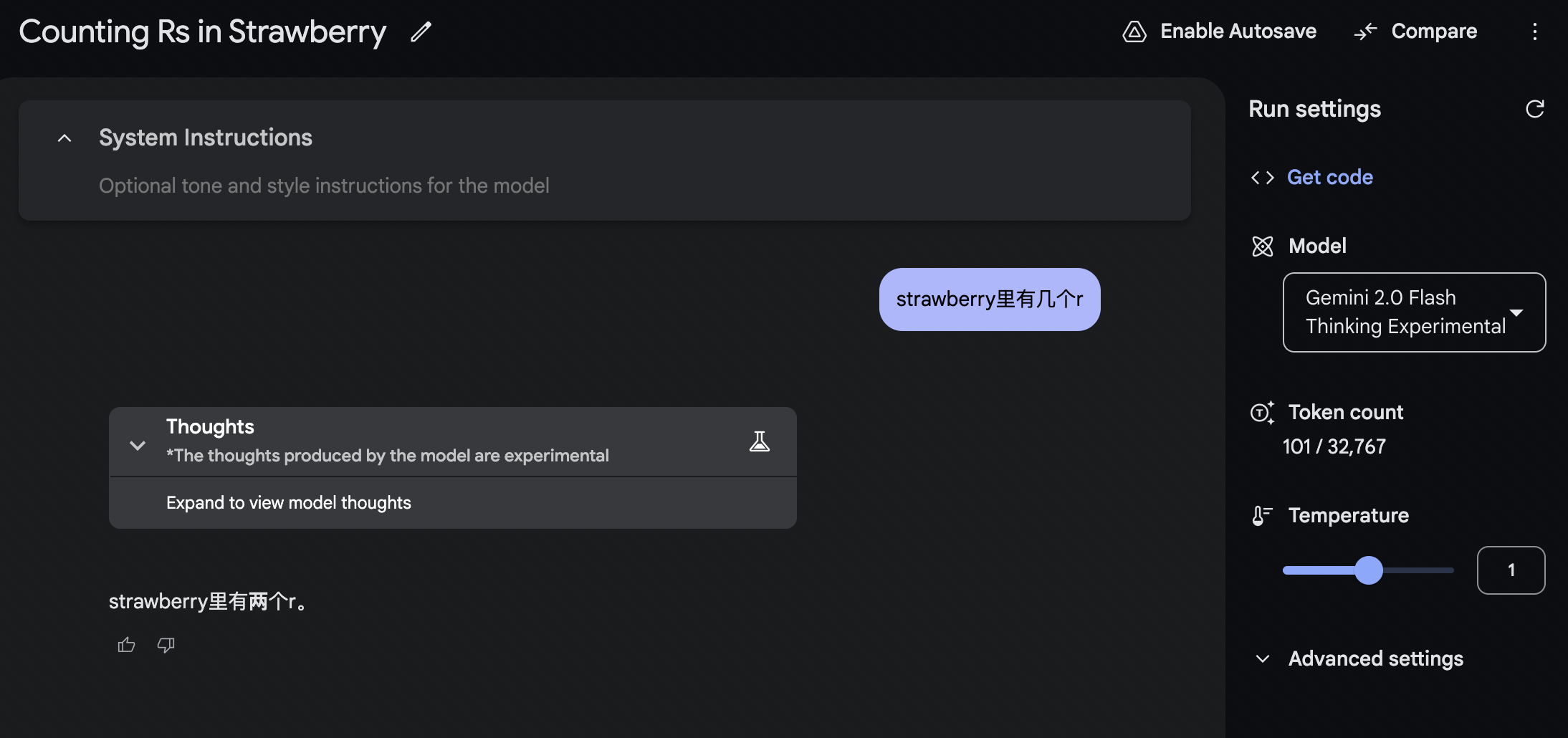OpenAI最新模型o3展现强大推理能力