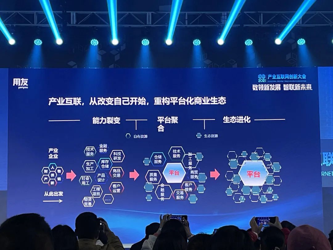 2024·百姓身边科技事丨智能创新赋能疾控网络