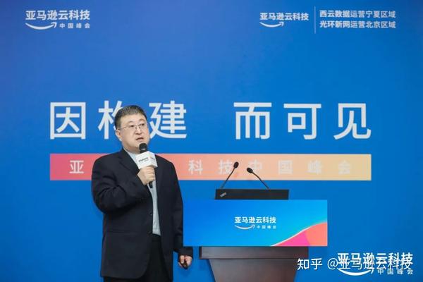 2024·百姓身边科技事丨智能创新赋能疾控网络