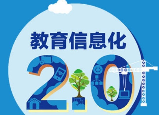 数智技术提升传统产业大有可为