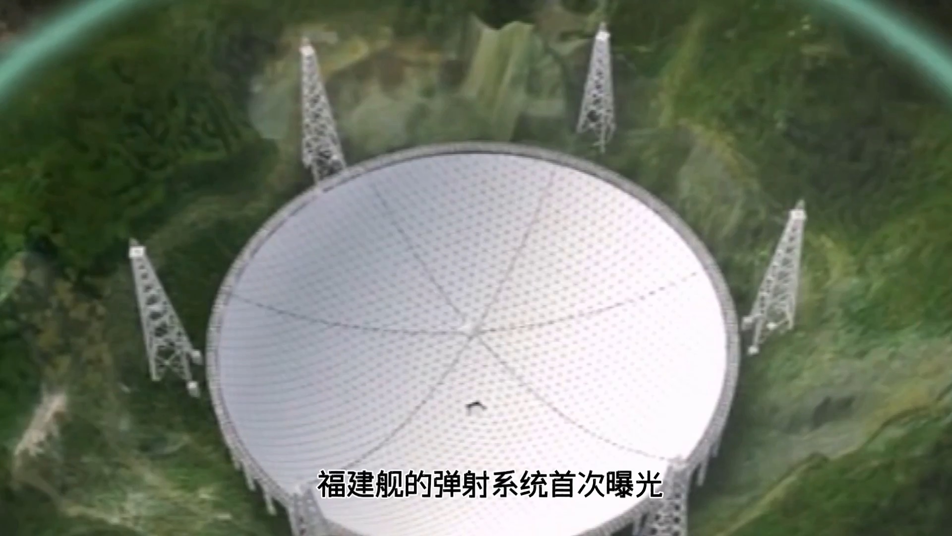 秀我中国｜硬核大国重器，“硬控”你的2024