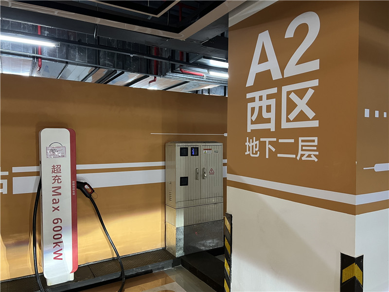 华为液冷超充技术助力县域充电建设,加速高质量补短板进程