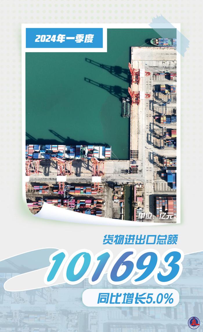 新华全媒+丨2024:这些科技“明星”闪耀中国