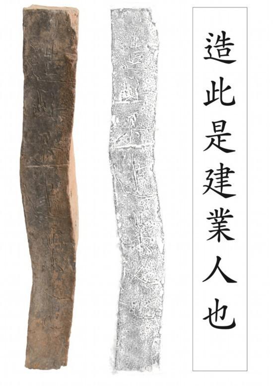 “中国造”全尺寸人形机器人完成全身复杂动作