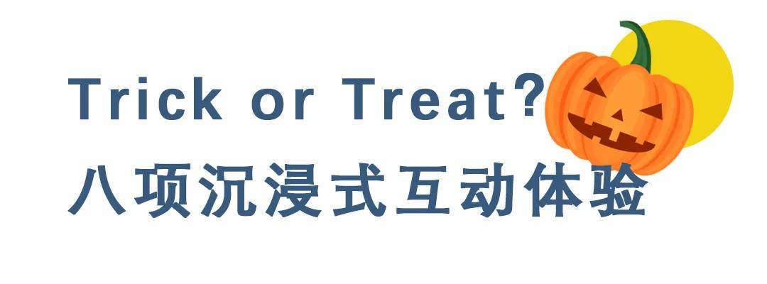 “科学家歌迷”回应“16个新种蜘蛛都以周杰伦的歌命名”