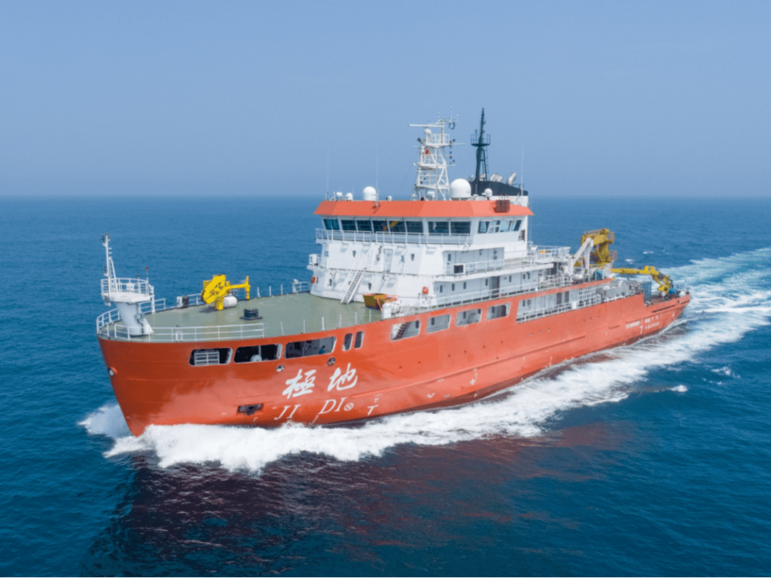 “中山大学极地”号科考船出征